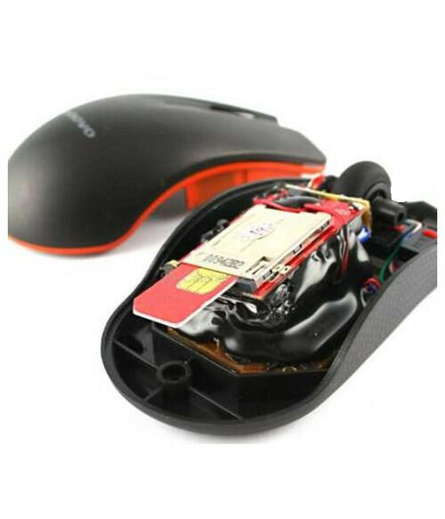 Бездротова миша - GSM прослуховуючий жучок
