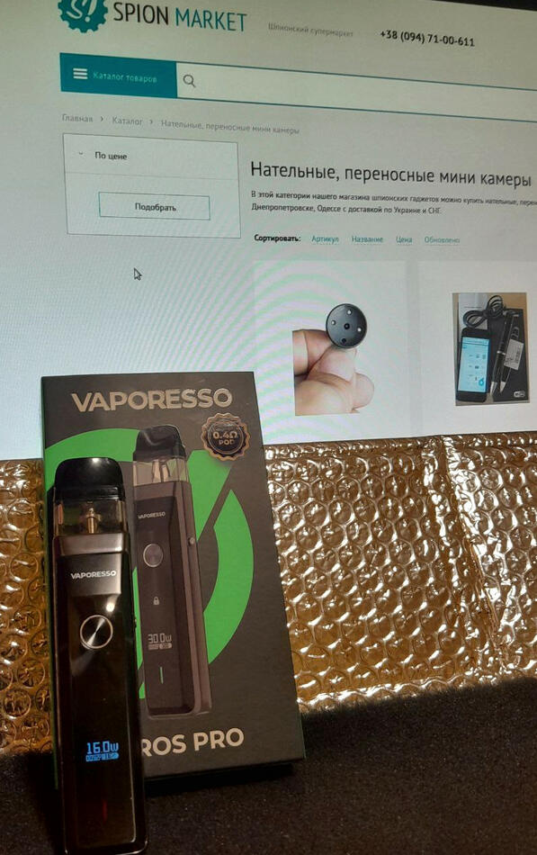 Шпионский Подик с мини камерой